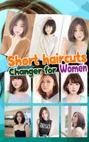 Short Haircuts Changer Women capture d'écran 2