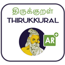 Thirukkural AR aplikacja