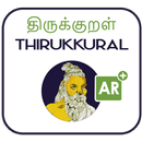 Thirukkural AR APK