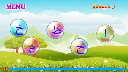 download Арабский алфавит обучение для начинающих APK