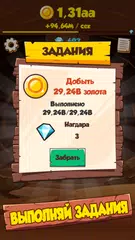 Скачать Майн Кликер: Айдл Тап Игра APK