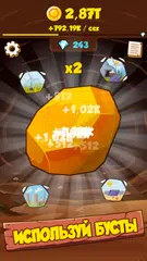 Скачать Майн Кликер: Айдл Тап Игра APK