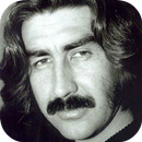 Dawood Sarkhosh Songs-APK