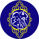 Dawoodi Bohra App-APK