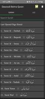 Dawoodi Bohra App Premium screenshot 2