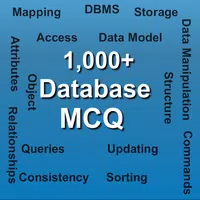 Database MCQ скриншот 5
