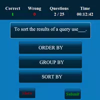 Database MCQ скриншот 2