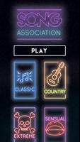 برنامه‌نما Song Association عکس از صفحه