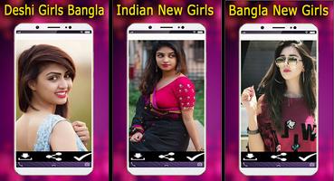 Bangladeshi Girls : Stylish Girls Photos capture d'écran 1