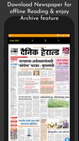 Goa Selected Newspaper - Epaper & Web News ภาพหน้าจอ 3