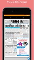 Gujarat Selected Newspaper syot layar 3