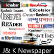 JK News- Daily Jammu Kashmir Newspaper