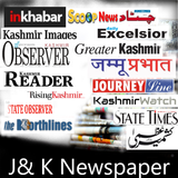 JK News- Daily Jammu Kashmir Newspaper icône