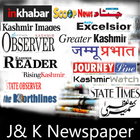 JK News- Daily Jammu Kashmir N 아이콘