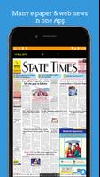JK News- Daily Jammu Kashmir N ภาพหน้าจอ 1