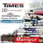 Manipur News - Daily Manipur Newspaper آئیکن