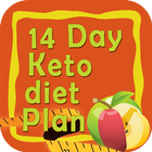 14 Days Keto Diet Plan icône