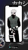 Kakashi Hatake Wallpaper 4K HD screenshot 3