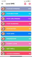 love sMs romantic 2025 скриншот 1