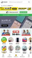 Online Shopping Saudi Arabia screenshot 3