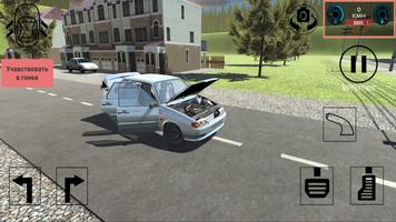 Russian Vz 2115 Simulator penulis hantaran