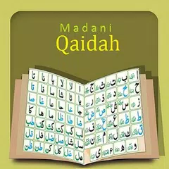 Скачать Madani Qaidah Plus APK
