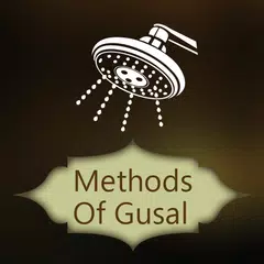 Method Of Gusal