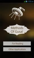 Method Of Gusal پوسٹر