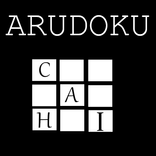 ARUDOKU - Sudoku With A Twist