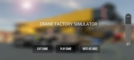 Crane Simulator Industry capture d'écran 3