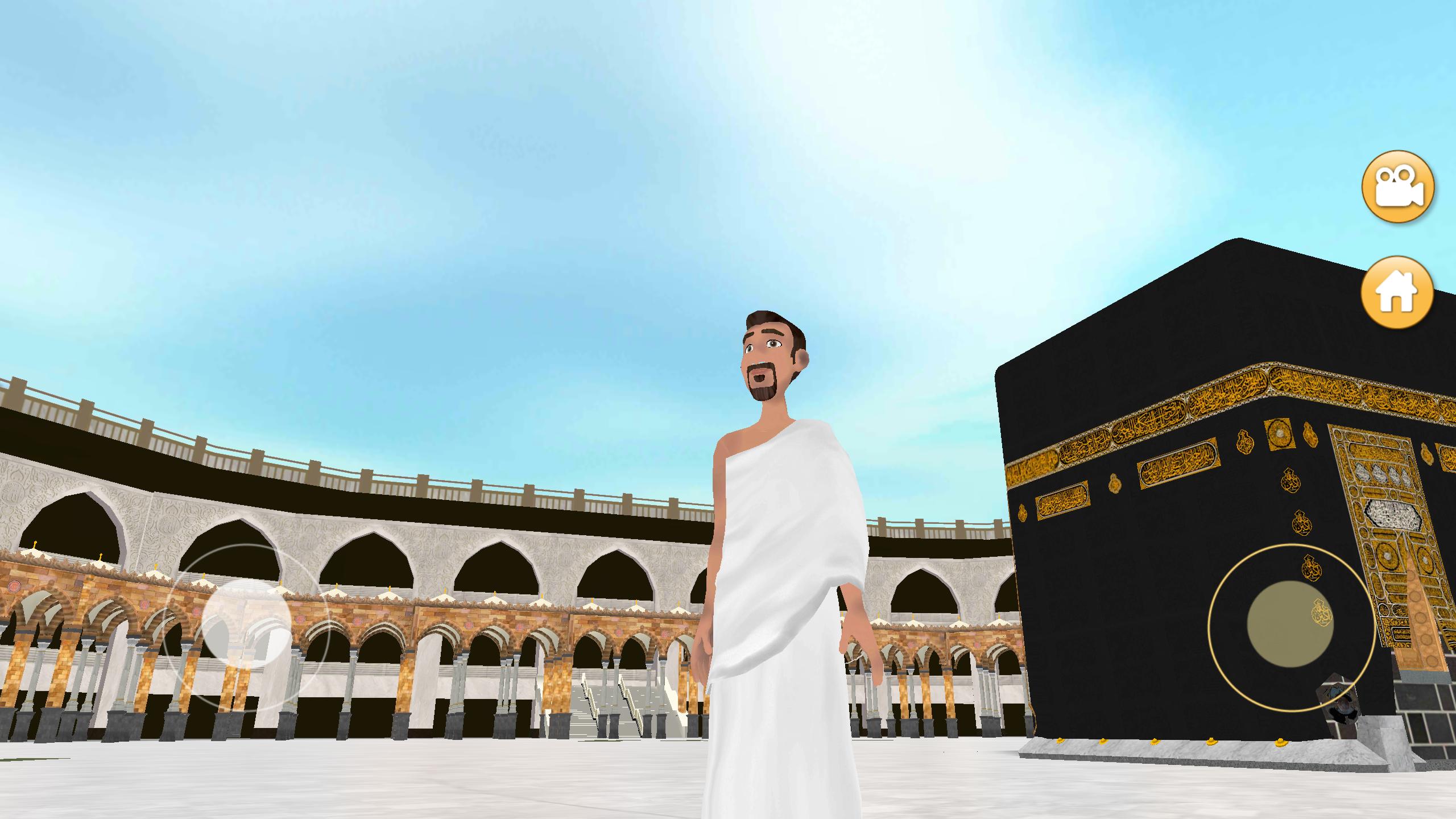 Egyptian Life игра. Islamic game. Игры похожие на Muslim 3 d. Мусульманские игры.