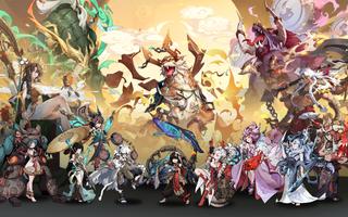 Otherworld Saga Plakat