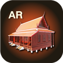 AR Phra Tam Nak Daeng APK