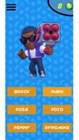 Guess Brawlers screenshot 2