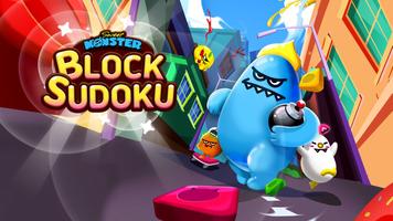 Blocksudoku - SweetMon Puzzle 海報