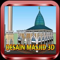 DESAIN MASJID 3D โปสเตอร์