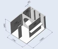 Nouveau design de boîte de haut-parleur capture d'écran 2