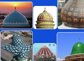 Mosque Dome Design स्क्रीनशॉट 2