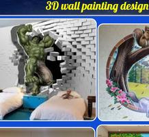 3D wall painting design الملصق