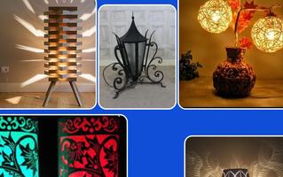 برنامه‌نما Decorative lamp design عکس از صفحه