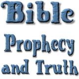 Bible Prophecy And Truth book アイコン