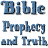 Bible Prophecy And Truth book आइकन