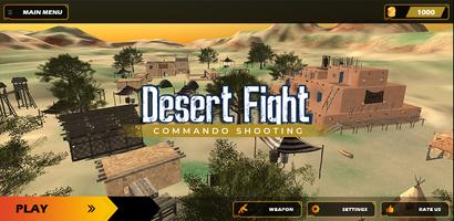 Desert Sniper FPS 3D Shooter โปสเตอร์