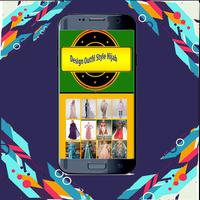 Outfil تصميم نمط الحجاب تصوير الشاشة 1