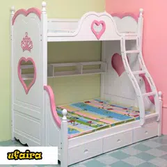 Design of Children's Beds APK download