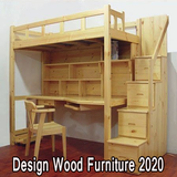 设计木制家具2020 图标