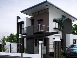Design Your Dream House โปสเตอร์
