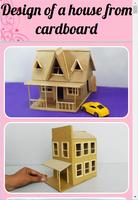 Cardboard Home Design poster