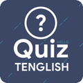 Hello Tenglish Quiz