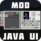 जावा यूआई संस्करण Minecraft आइकन